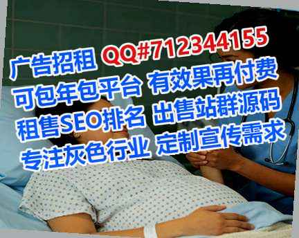殷都代怀母婴有限公司